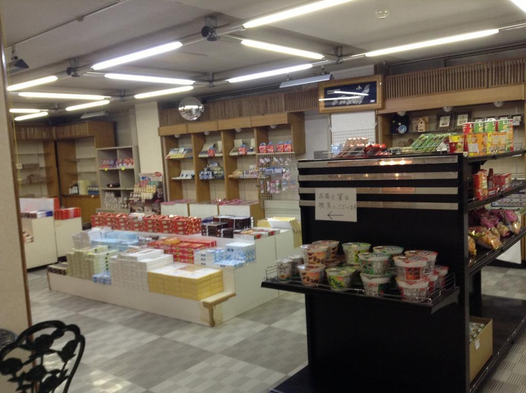 Shiga Highland Hotel Yamanouchi  Luaran gambar
